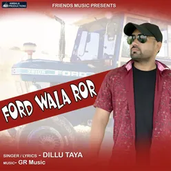 Ford Wala Ror